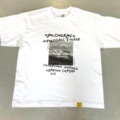 Футболка белая "Сибирские морозы, горячие сердца"