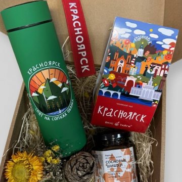 Красноярск