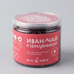 Иван-чай с земляникой, 20 гр