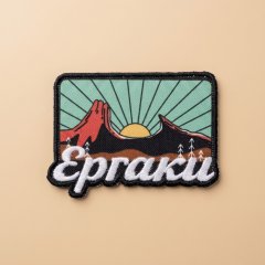 Шеврон "Ерагки"