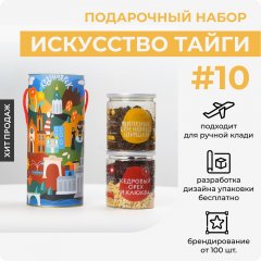 Искусство Тайги #10