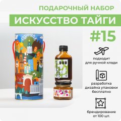 Искусство тайги №15