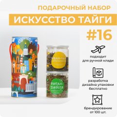 Искусство тайги №16