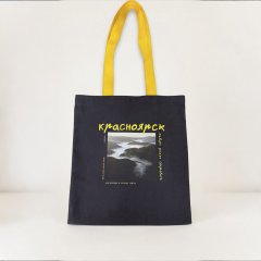 Черный шопер со стропами "Красноярск"