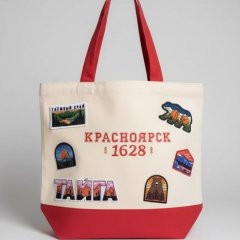 Шопер Красноярск с шевронами