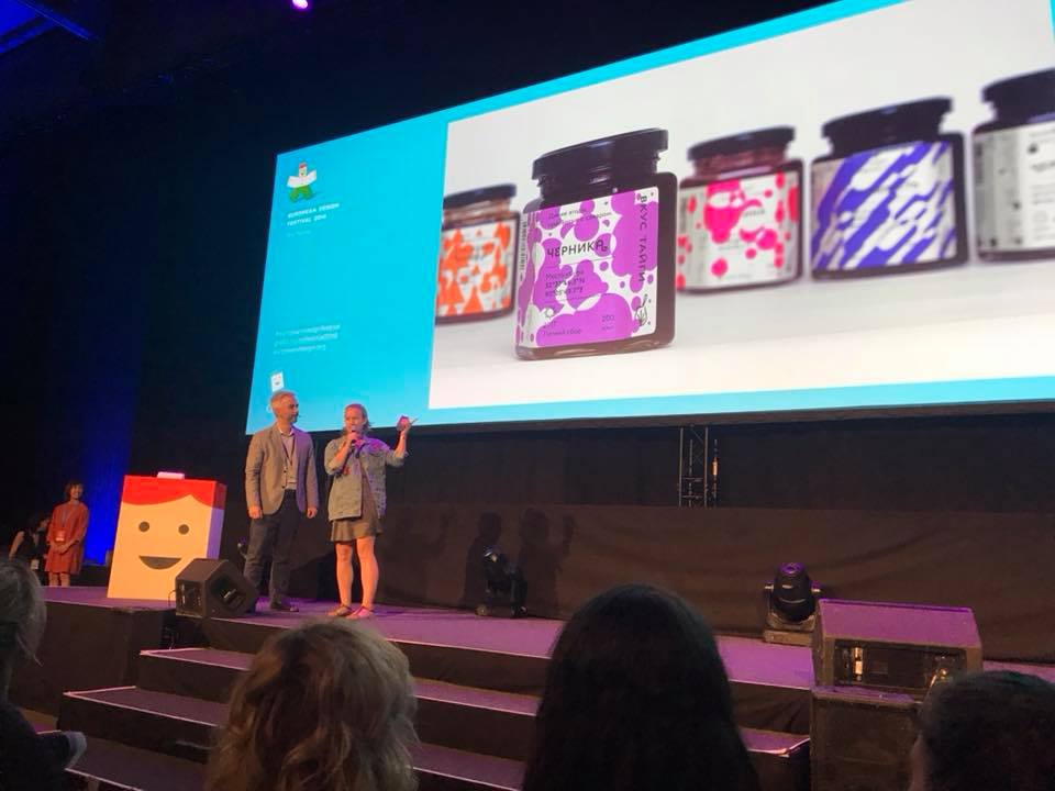 EdAwards