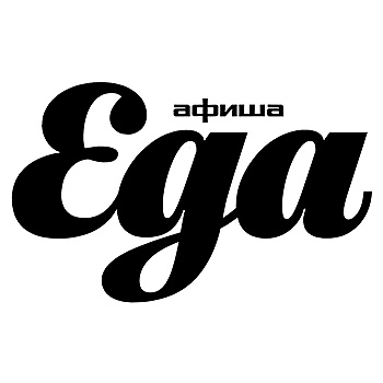 afisha
