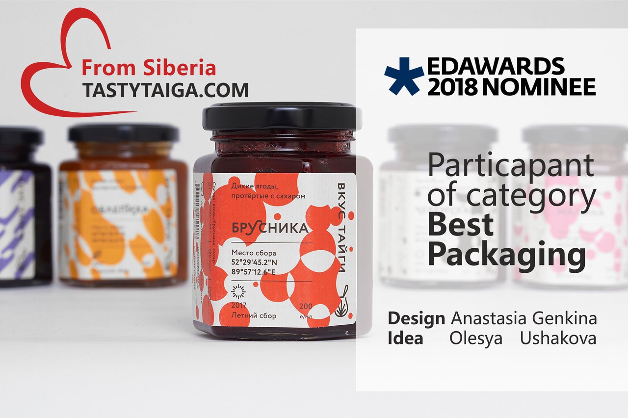 Edawards