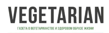 vegy