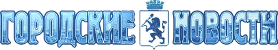 gornovosti