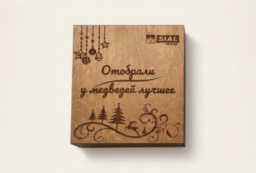 VIP-подарочные наборы для литейного предприятия